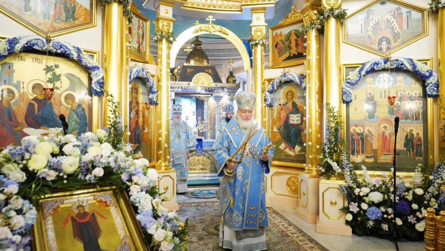 Μόσχας Κύριλλος Η μόνη μας απάντηση στην αγάπη της Μητέρας του Θεού είναι η διατήρηση της Ορθόδοξης πίστης 10