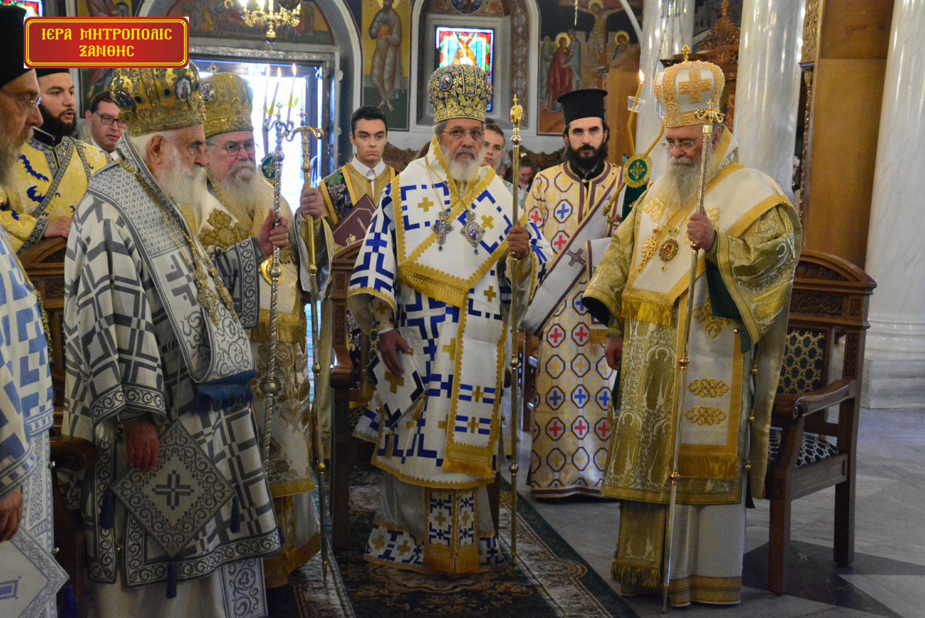 Ξάνθη: Λαμπρό συλλείτουργό και εκδηλώσεις για την 104η Επέτειο των Ελευθερίων της πόλης 