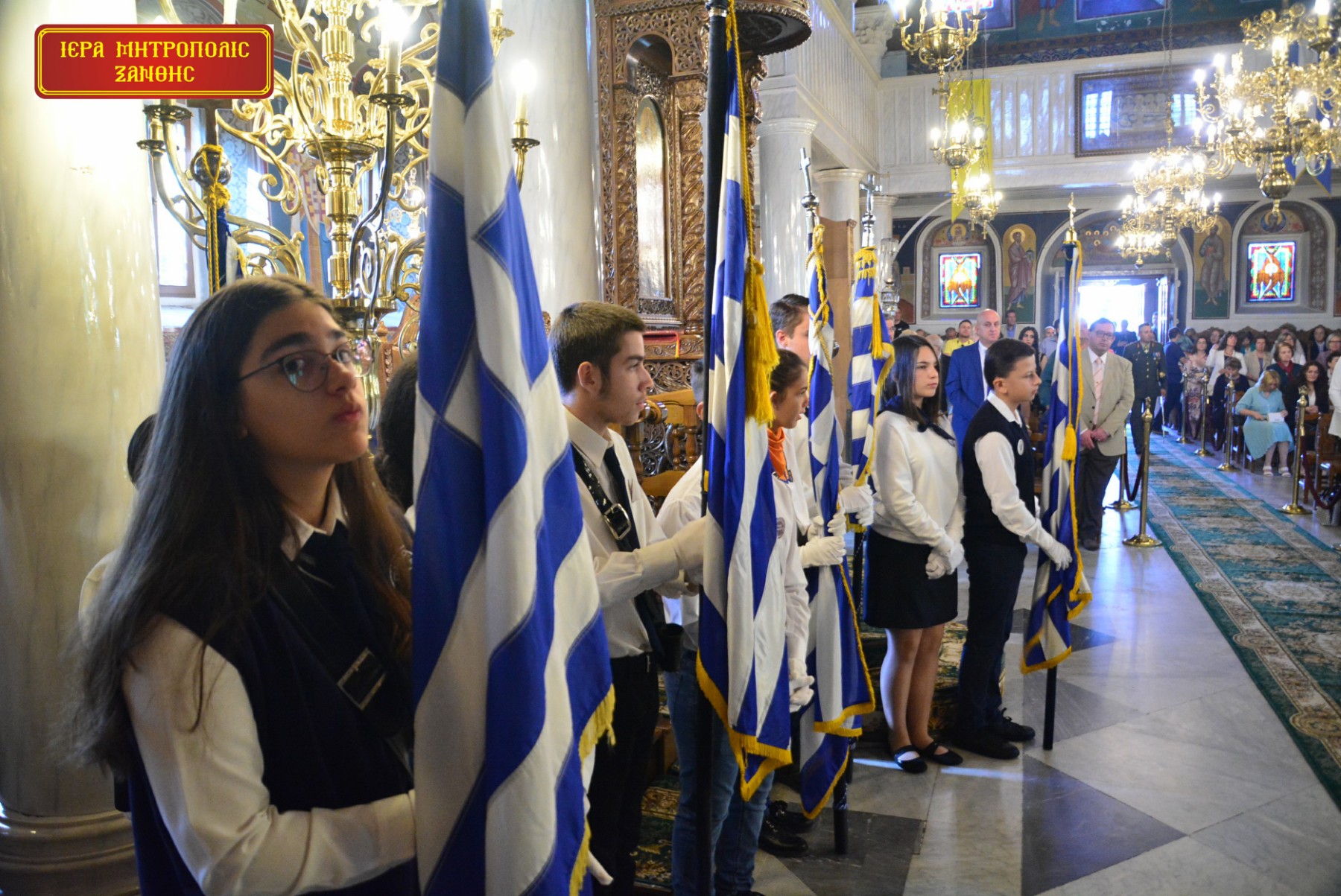 Ξάνθη: Λαμπρό συλλείτουργό και εκδηλώσεις για την 104η Επέτειο των Ελευθερίων της πόλης 