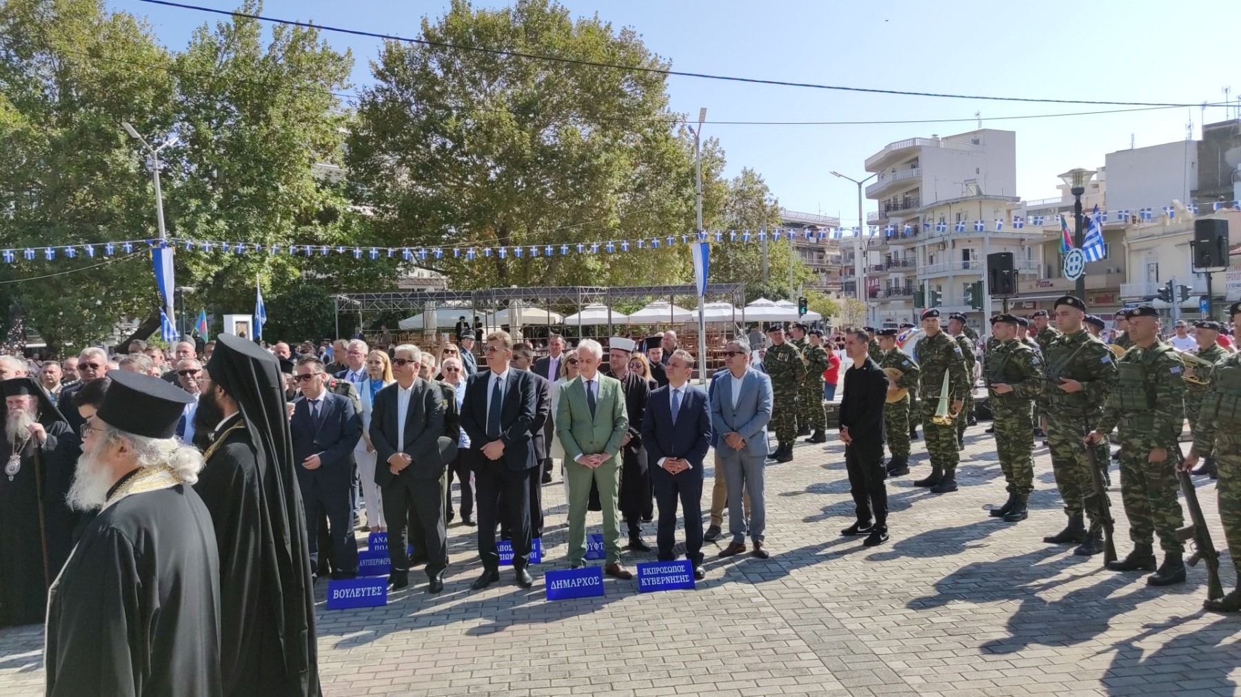 Ξάνθη: Λαμπρό συλλείτουργό και εκδηλώσεις για την 104η Επέτειο των Ελευθερίων της πόλης 
