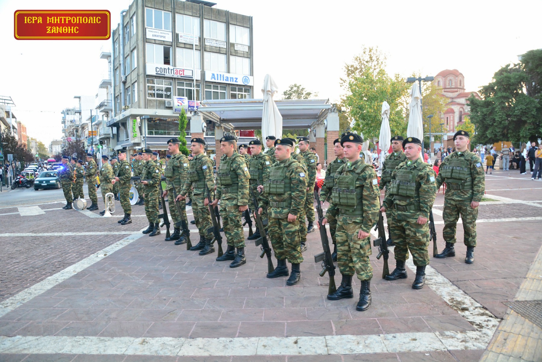 Ξάνθη: Λαμπρό συλλείτουργό και εκδηλώσεις για την 104η Επέτειο των Ελευθερίων της πόλης 