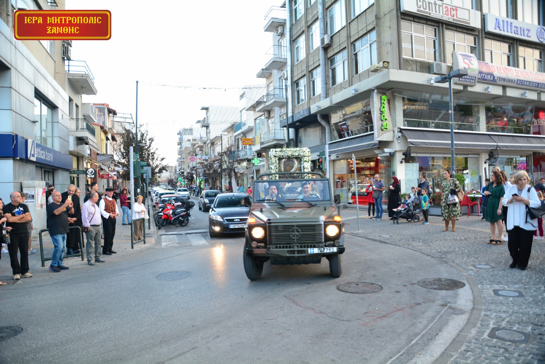 Ξάνθη: Λαμπρό συλλείτουργό και εκδηλώσεις για την 104η Επέτειο των Ελευθερίων της πόλης 