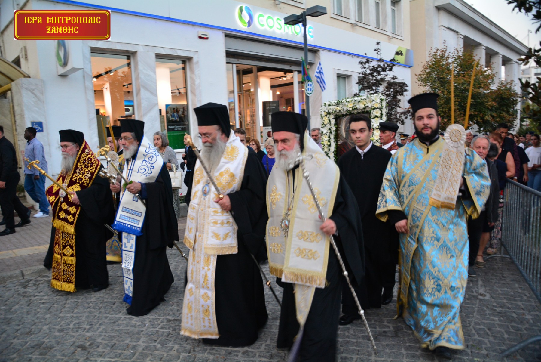 Ξάνθη: Λαμπρό συλλείτουργό και εκδηλώσεις για την 104η Επέτειο των Ελευθερίων της πόλης 