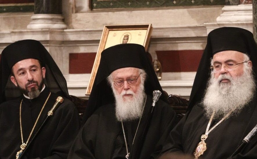 Ο Αρχιεπίσκοπος Κύπρου στο Διεθνές Επιστημονικό Συνέδριο για τα 100 χρόνια του περιοδικού Θεολογία