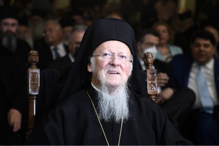 Ο Οικουμενικός Πατριάρχης στην Άγκυρα