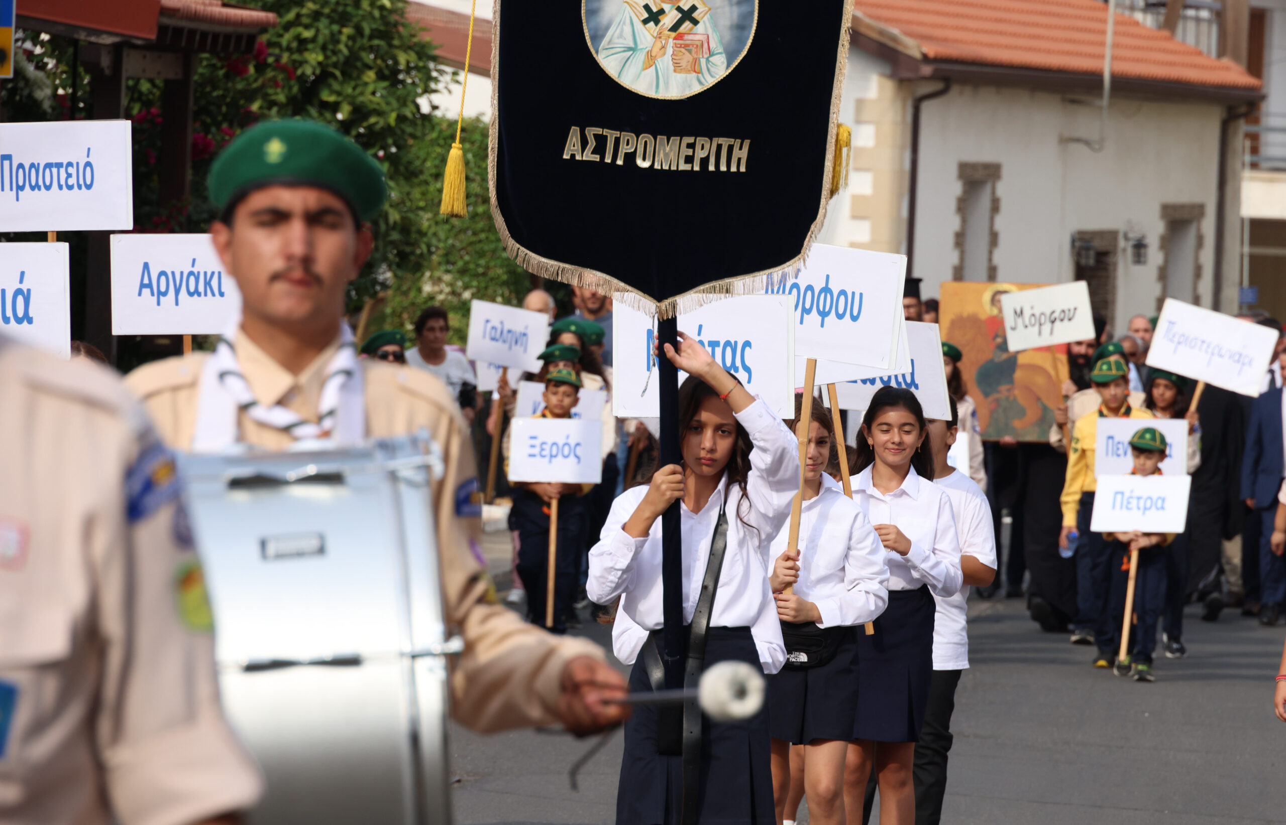 Ομιλία του Προέδρου Νίκου Χριστοδουλίδη στην αντικατοχική εκδήλωση του Δήμου Μόρφου, στον Αστρομερίτη