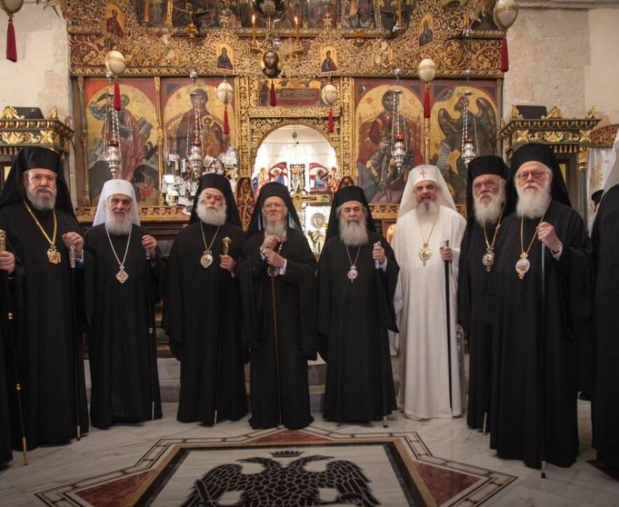 Πλήθος Αρχιερέων στην Αθήνα ενόψει του Διεθνούς Επιστημονικού Συνεδρίου για τα 100 χρόνια του περιοδικού Θεολογία