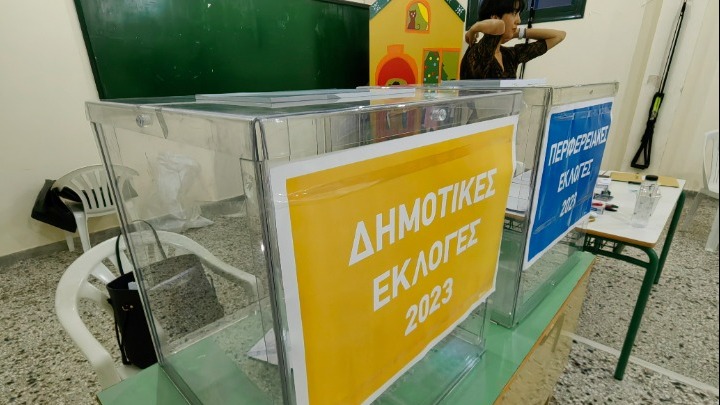 Στις κάλπες σήμερα για τις νέες περιφερειακές και δημοτικές Αρχές