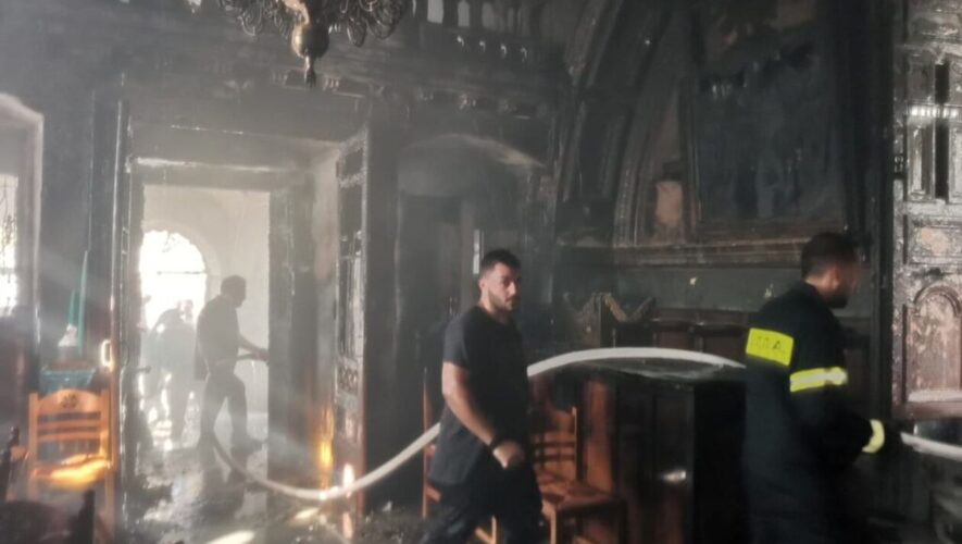 Συμφορά στην Αστυπάλαια - Κάηκε η εκκλησία της Παναγίας και υπέστη ζημιές η Ιερά Εικόνα της