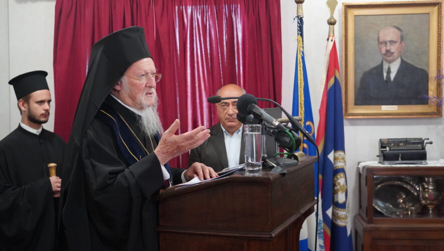 Συναντήσεις Οικουμενικού Πατριάρχη στην Αθήνα