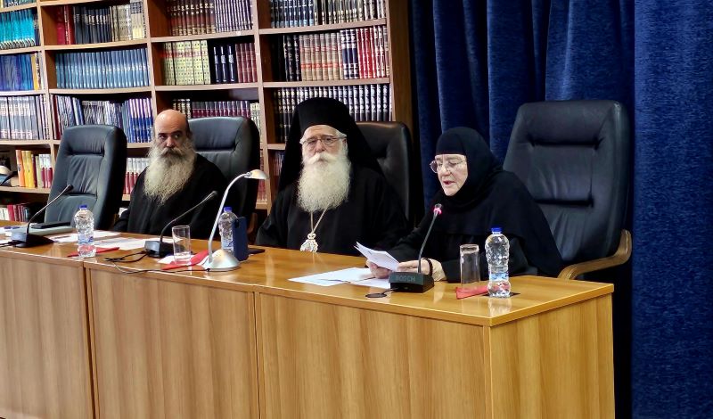 Το Οικολογικό πρόβλημα στην Α΄ Ιερατική Σύναξη της Μητροπόλεως Δημητριάδος   