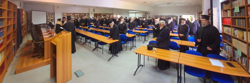 Το Οικολογικό πρόβλημα στην Α΄ Ιερατική Σύναξη της Μητροπόλεως Δημητριάδος   