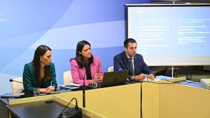 Τομή στη Δημόσια Διοίκηση το νέο σύστημα επιλογής Διοικήσεων φορέων δημοσίου