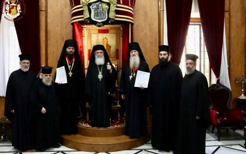 Τους εκπροσώπους της Ρωσικής Αποστολής τίμησε ο Πατριάρχης Ιεροσολύμων Θεόφιλος