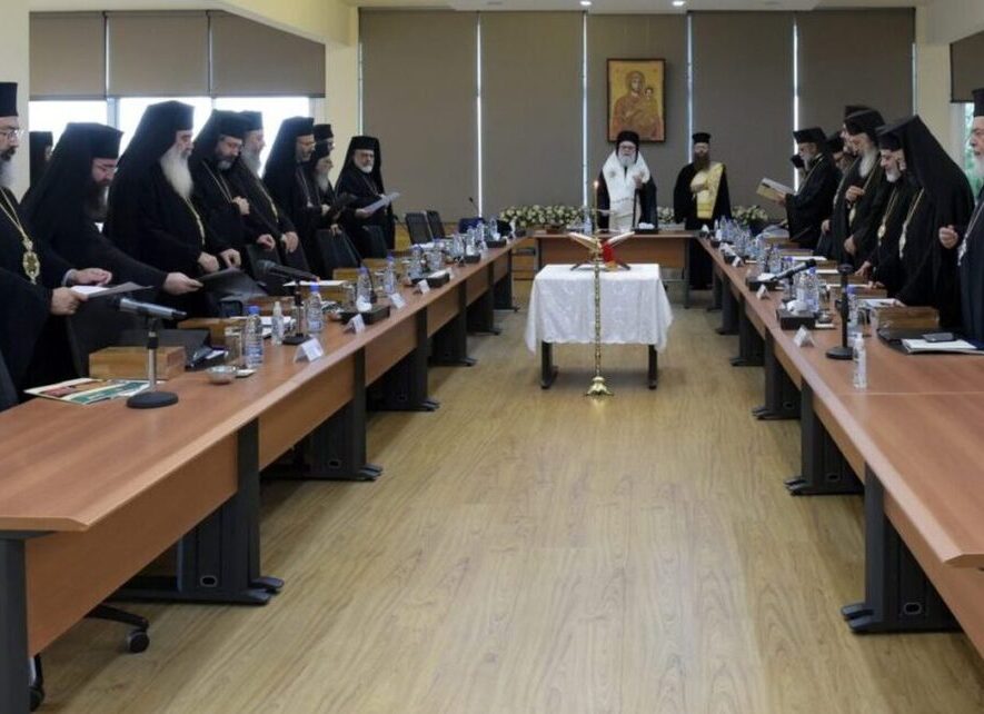 Χειρονομία Αγάπης από την Εκκλησία της Αντιοχείας προς την Εκκλησία των Ιεροσολύμων