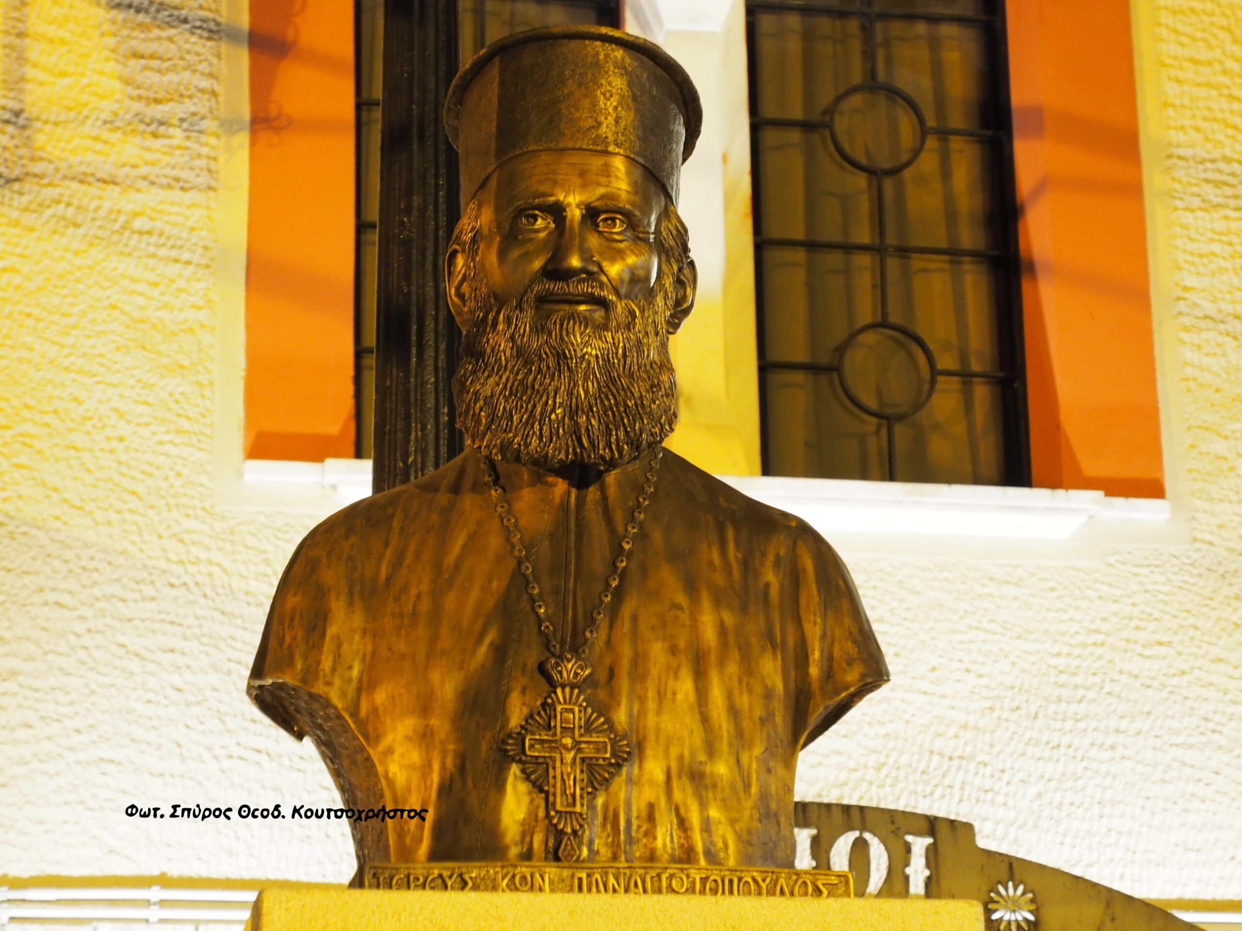 Όλο το 24ωρο η Προσκύνηση της Τιμίας Κάρας του Αγίου Ιωάννου του Xρυσοστόμου στην Αθήνα