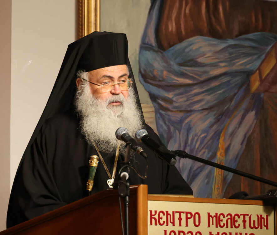 Αρχιεπίσκοπος Κύπρου στην εκδήλωση «Μνήμες Κατεχόμενης Γης Οι Τούρκοι προσπαθούν σήμερα να μας αλώσουν
