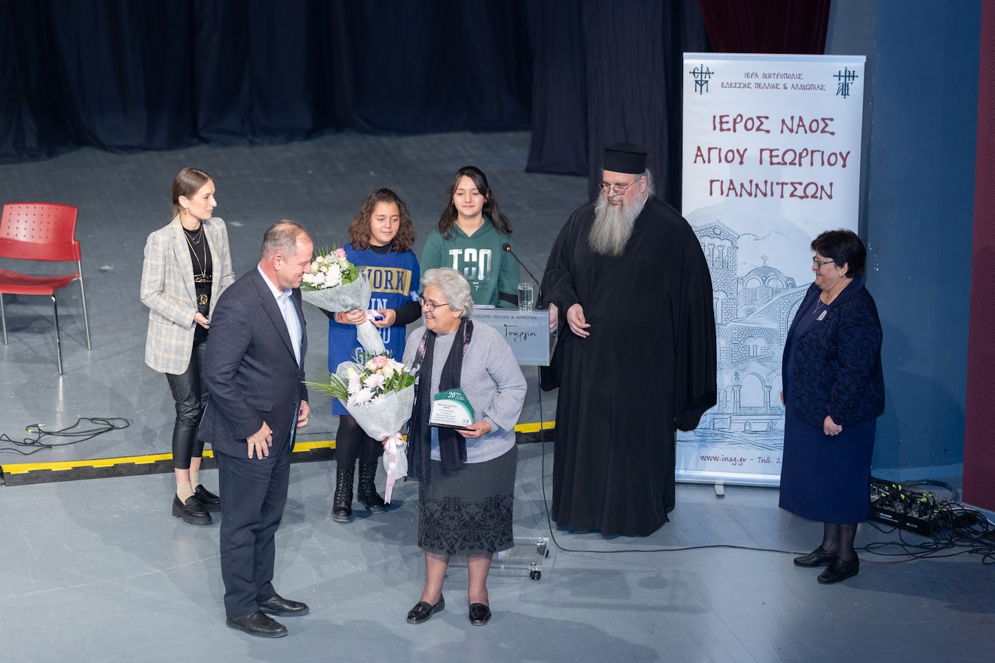 Εκδήλωση για τα είκοσι χρόνια λειτουργίας του Γεύματος Αγάπης «Επιούσιος Άρτος» του Ι.Ν. Αγ. Γεωργίου Γιαννιτσών