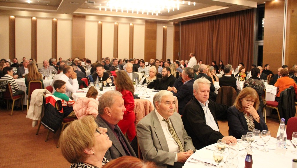 Ετήσια συνεστίαση της μεγάλης οικογενείας του «Μαξιμείου Ιδρύματος» της Εκκλησίας των Σερρών