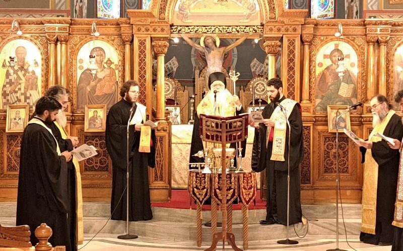Ευχέλαιο υπέρ υγείας και πνευματικής ενισχύσεως των εκπαιδευτικών στον Βόλο