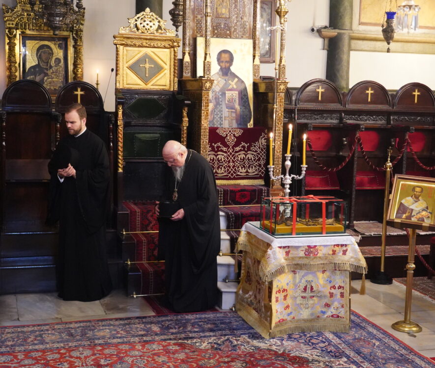 Η εορτή του Αγίου Ιωάννου του Χρυσοστόμου στο Φανάρι