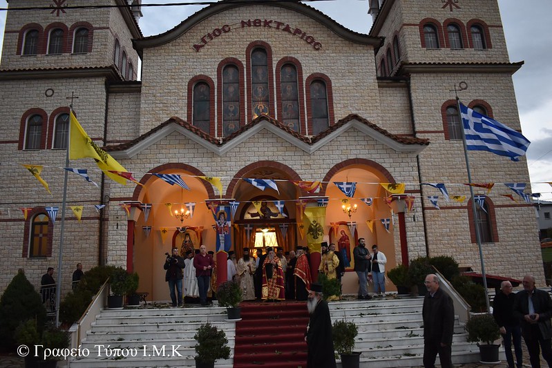 Η εορτή του Αγίου Νεκταρίου στο Άργος Ορεστικό 