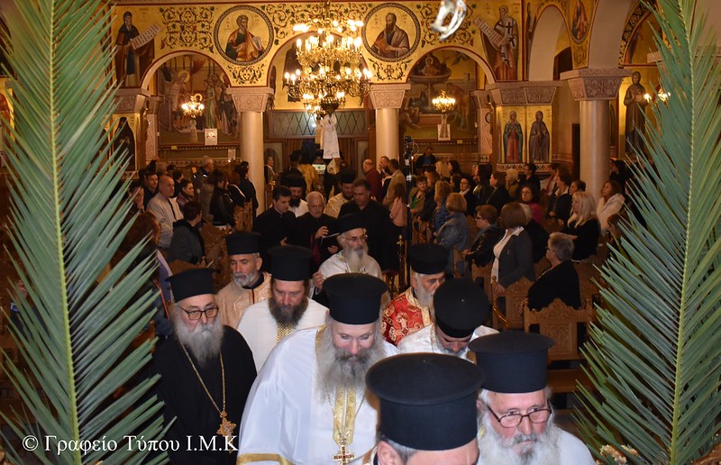 Η εορτή του Αγίου Νεκταρίου στο Άργος Ορεστικό 