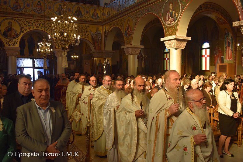 Η εορτή του Αγίου Νεκταρίου στο Άργος Ορεστικό 