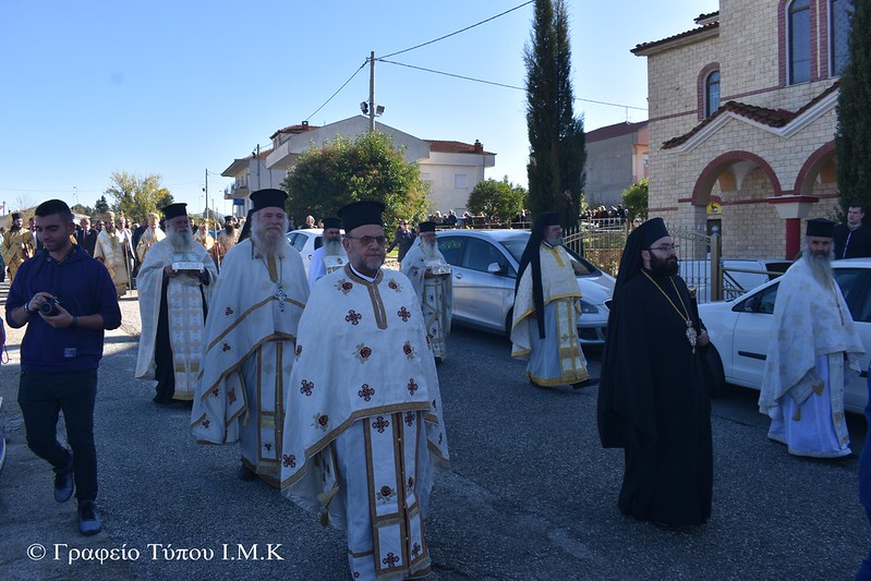Η εορτή του Αγίου Νεκταρίου στο Άργος Ορεστικό 