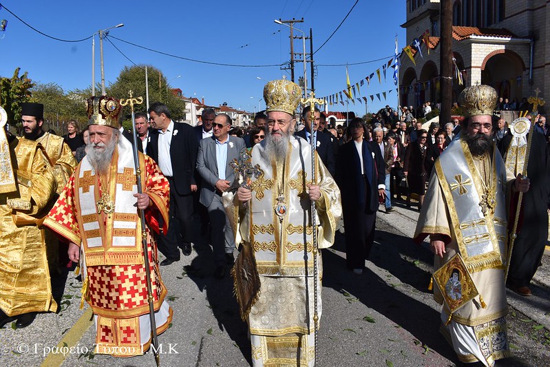 Η εορτή του Αγίου Νεκταρίου στο Άργος Ορεστικό 