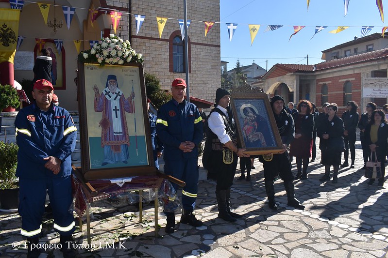 Η εορτή του Αγίου Νεκταρίου στο Άργος Ορεστικό 