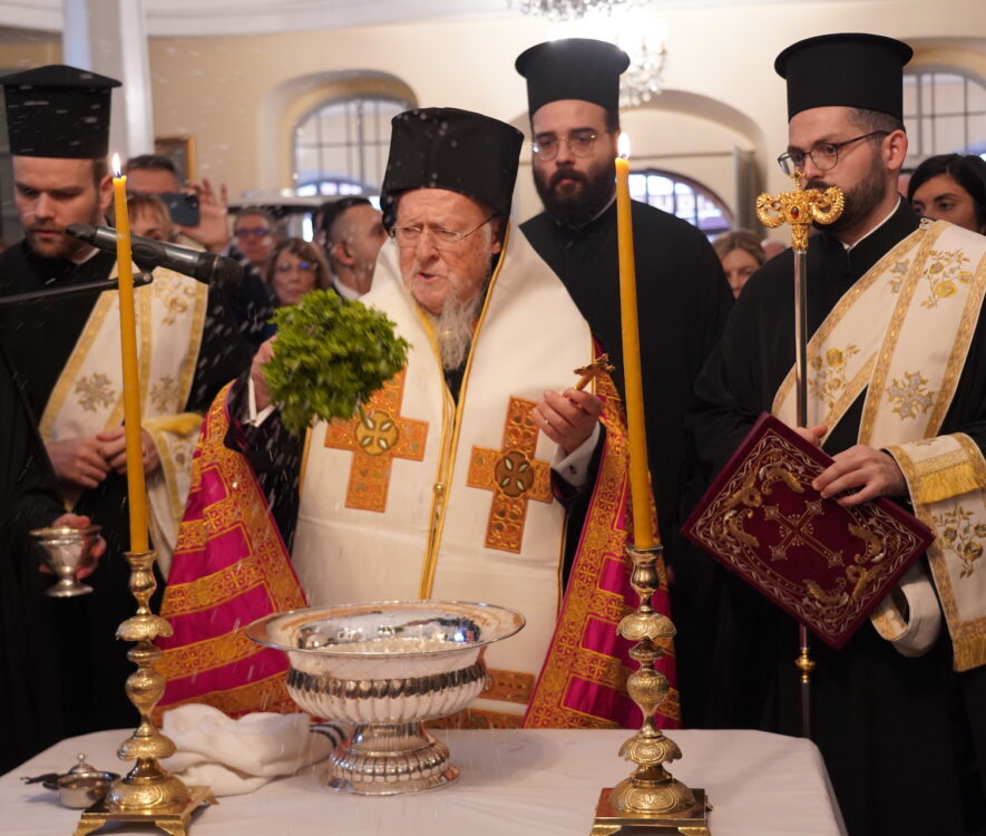 Οικουμενικός Πατριάρχης Το Οικουμενικό μας Πατριαρχείο δεν κινδυνεύει από τίποτε και από κανένα