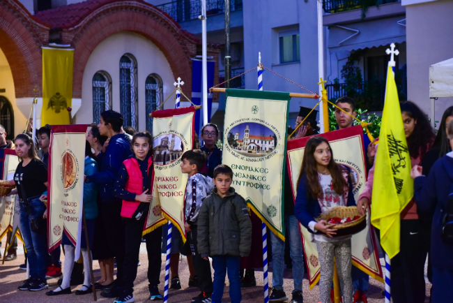 Πάνδημος υποδοχή της ιεράς εικόνος της Θεοτόκου της «Εικοσιφοινίσσης» στις Σέρρες