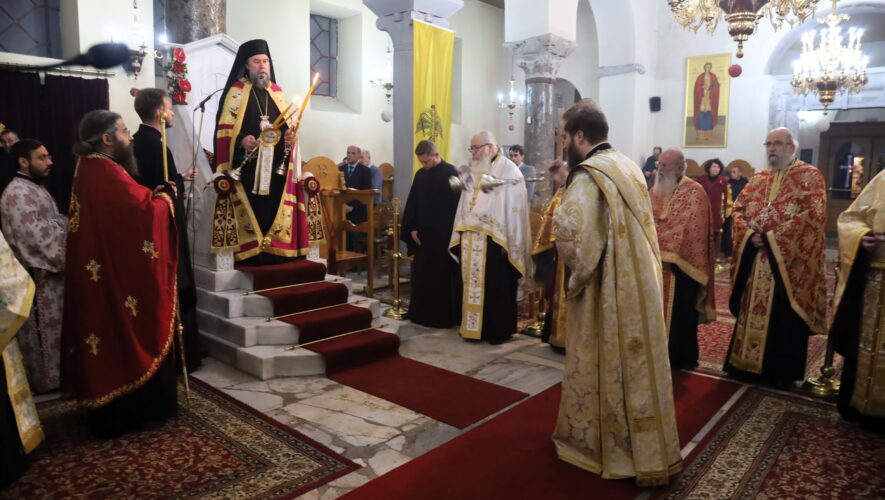Πανηγυρικός εορτασμός πάντων των εν Σέρραις διαλαμψάντων Αγίων