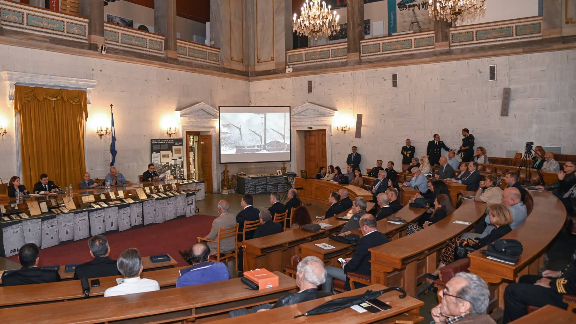 Παρουσία Αρχηγού ΓΕΝ στην παρουσίαση του βιβλίου της Υπηρεσίας Ιστορίας Ναυτικού