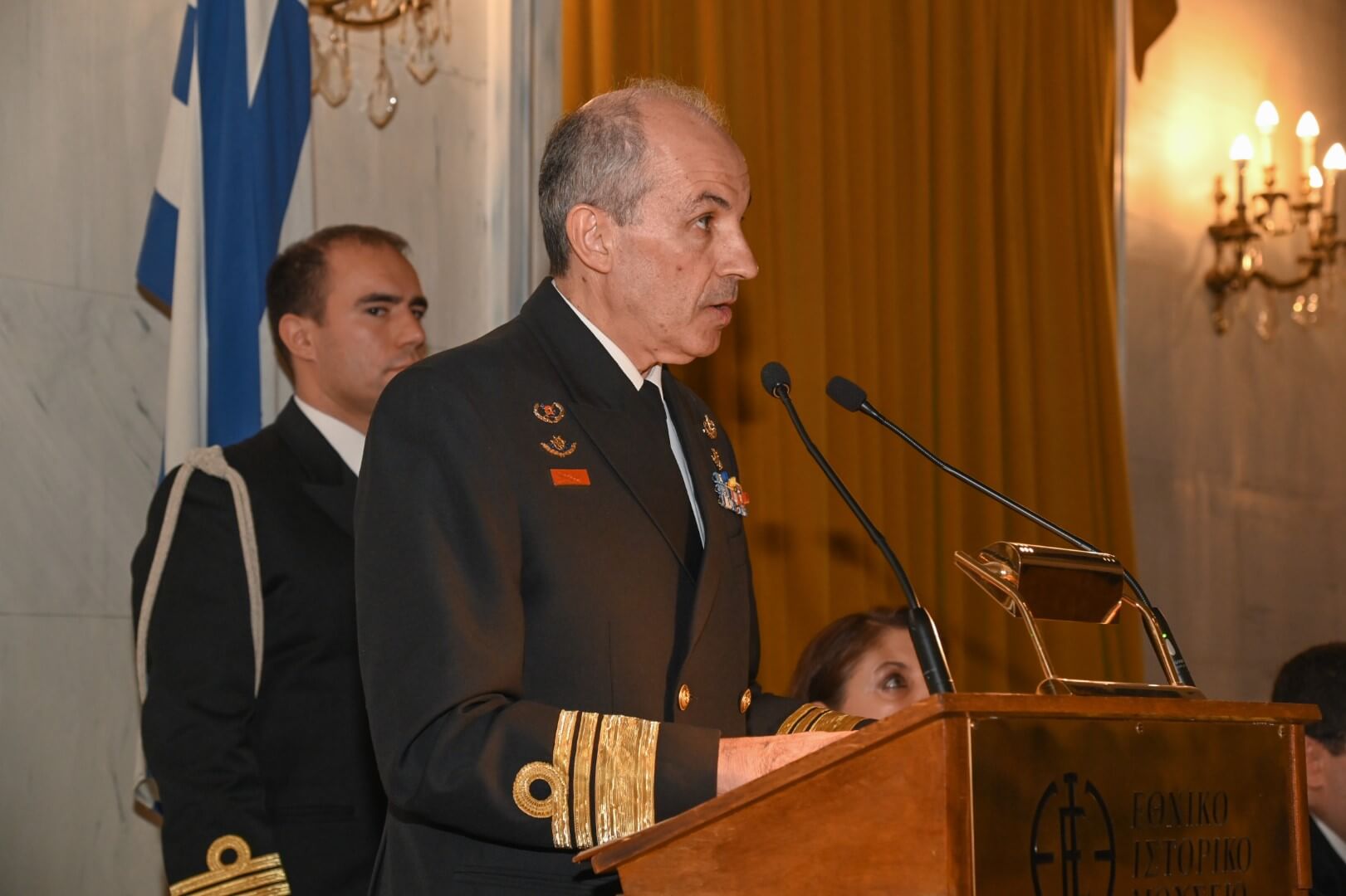 Παρουσία Αρχηγού ΓΕΝ στην παρουσίαση του βιβλίου της Υπηρεσίας Ιστορίας Ναυτικού
