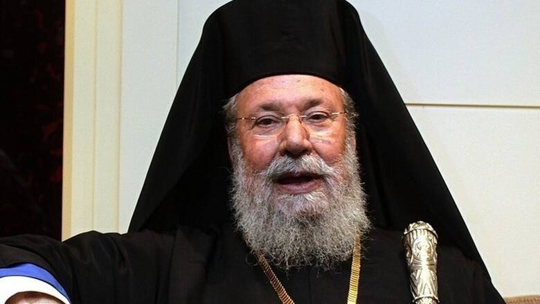 Πρώτο ετήσιο Μνημόσυνο του Αοιδίμου Αρχιεπισκόπου Κύπρου Χρυσοστόμου Β΄