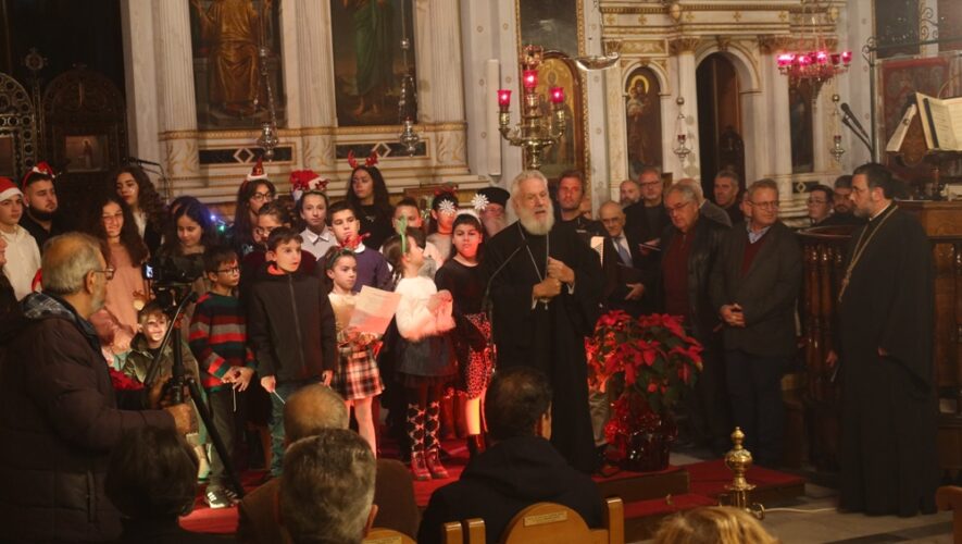 Tα παιδιά των Κατηχητικών Ομάδων του Αγίου Νικολάου Ερμουπόλεως τραγούδησαν για τα Χριστούγεννα