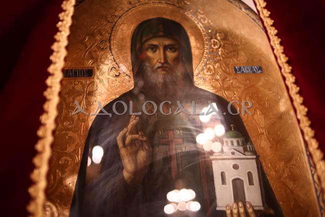 Ο Επίσκοπος Φωτικής Νεκτάριος στον πανηγυρικό εσπερινό του Αγίου Σάββα στο Αντικαρκινικό Νοσοκομείο Αθηνών (Φωτορεπορτάζ)