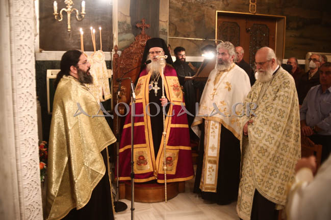 Ο Επίσκοπος Φωτικής Νεκτάριος στον πανηγυρικό εσπερινό του Αγίου Σάββα στο Αντικαρκινικό Νοσοκομείο Αθηνών (Φωτορεπορτάζ)