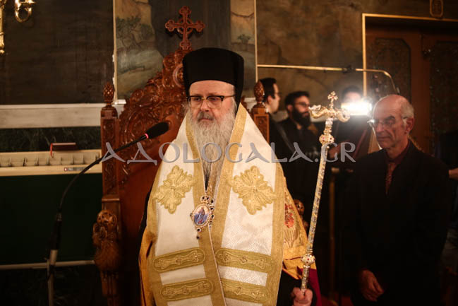 Ο Επίσκοπος Φωτικής Νεκτάριος στον πανηγυρικό εσπερινό του Αγίου Σάββα στο Αντικαρκινικό Νοσοκομείο Αθηνών (Φωτορεπορτάζ)