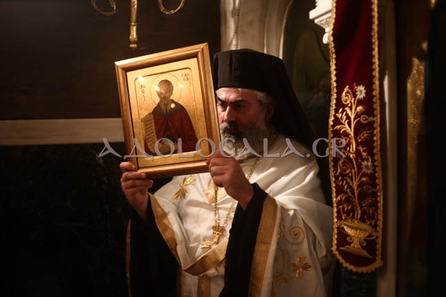 Ο Επίσκοπος Φωτικής Νεκτάριος στον πανηγυρικό εσπερινό του Αγίου Σάββα στο Αντικαρκινικό Νοσοκομείο Αθηνών (Φωτορεπορτάζ)