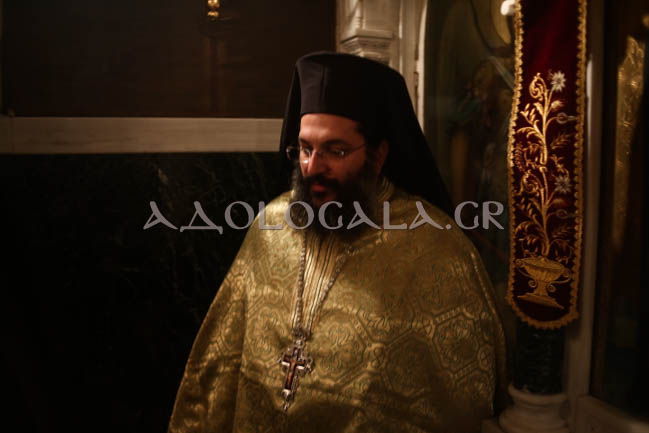 Ο Επίσκοπος Φωτικής Νεκτάριος στον πανηγυρικό εσπερινό του Αγίου Σάββα στο Αντικαρκινικό Νοσοκομείο Αθηνών (Φωτορεπορτάζ)