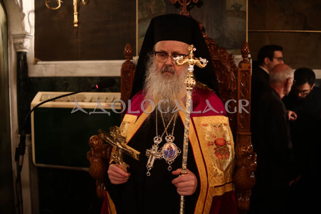 Ο Επίσκοπος Φωτικής Νεκτάριος στον πανηγυρικό εσπερινό του Αγίου Σάββα στο Αντικαρκινικό Νοσοκομείο Αθηνών (Φωτορεπορτάζ)