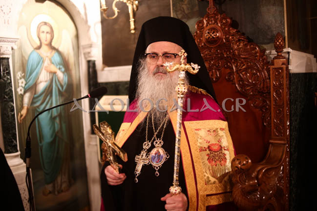Ο Επίσκοπος Φωτικής Νεκτάριος στον πανηγυρικό εσπερινό του Αγίου Σάββα στο Αντικαρκινικό Νοσοκομείο Αθηνών (Φωτορεπορτάζ)