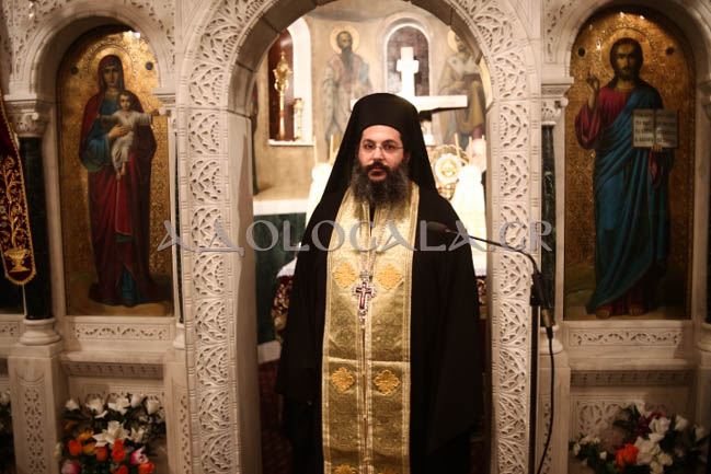 Ο Επίσκοπος Φωτικής Νεκτάριος στον πανηγυρικό εσπερινό του Αγίου Σάββα στο Αντικαρκινικό Νοσοκομείο Αθηνών (Φωτορεπορτάζ)
