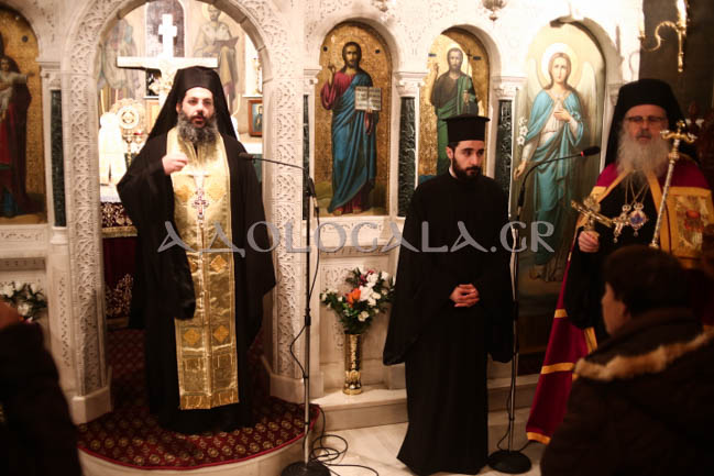 Ο Επίσκοπος Φωτικής Νεκτάριος στον πανηγυρικό εσπερινό του Αγίου Σάββα στο Αντικαρκινικό Νοσοκομείο Αθηνών (Φωτορεπορτάζ)