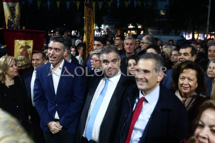 Ο Μητροπολίτης Θήρας Αμφιλόχιος στην Ιερά Λιτάνευση της Εικόνας του Αγίου Νικολάου στη Καλλιθέα (Φωτορεπορτάζ) 