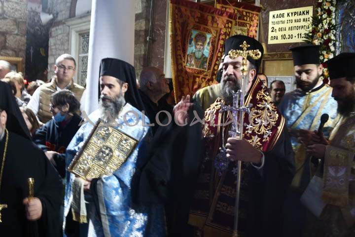 Ο Μητροπολίτης Θήρας Αμφιλόχιος στην Ιερά Λιτάνευση της Εικόνας του Αγίου Νικολάου στη Καλλιθέα (Φωτορεπορτάζ) 