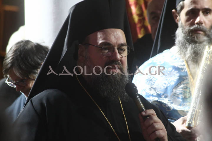 Ο Μητροπολίτης Θήρας Αμφιλόχιος στην Ιερά Λιτάνευση της Εικόνας του Αγίου Νικολάου στη Καλλιθέα (Φωτορεπορτάζ) 